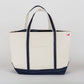 Classic Tote Large: Hunter Green